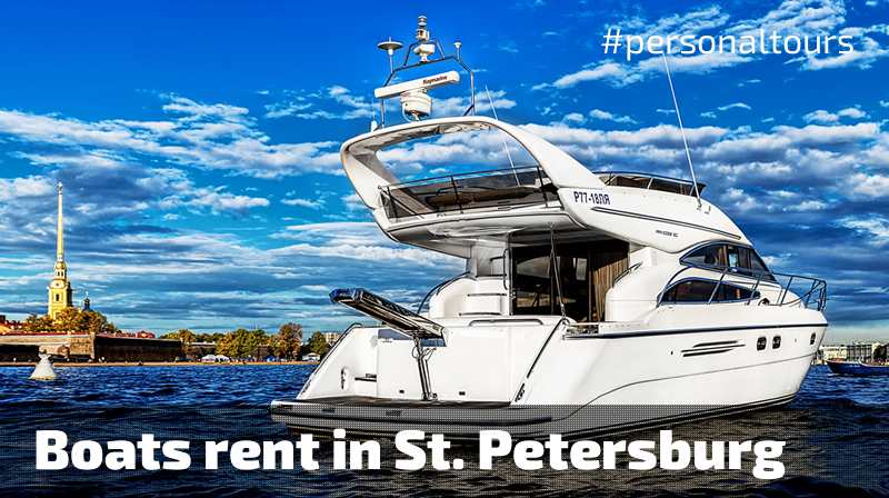 Boats rent in St. Petersburg