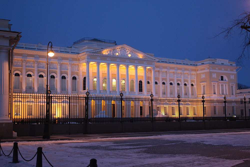 Russian-Museum