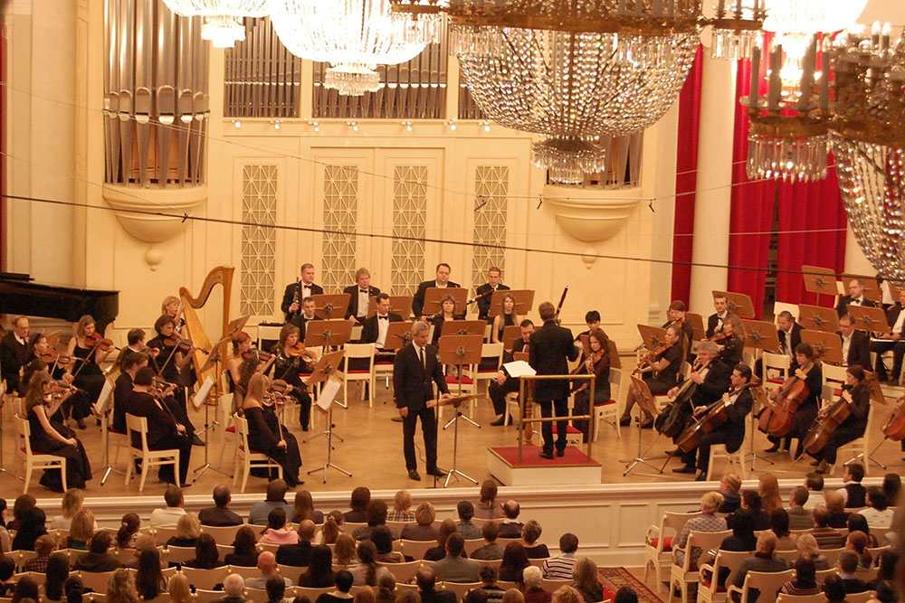 Shostakovich-Philharmonic-Hall