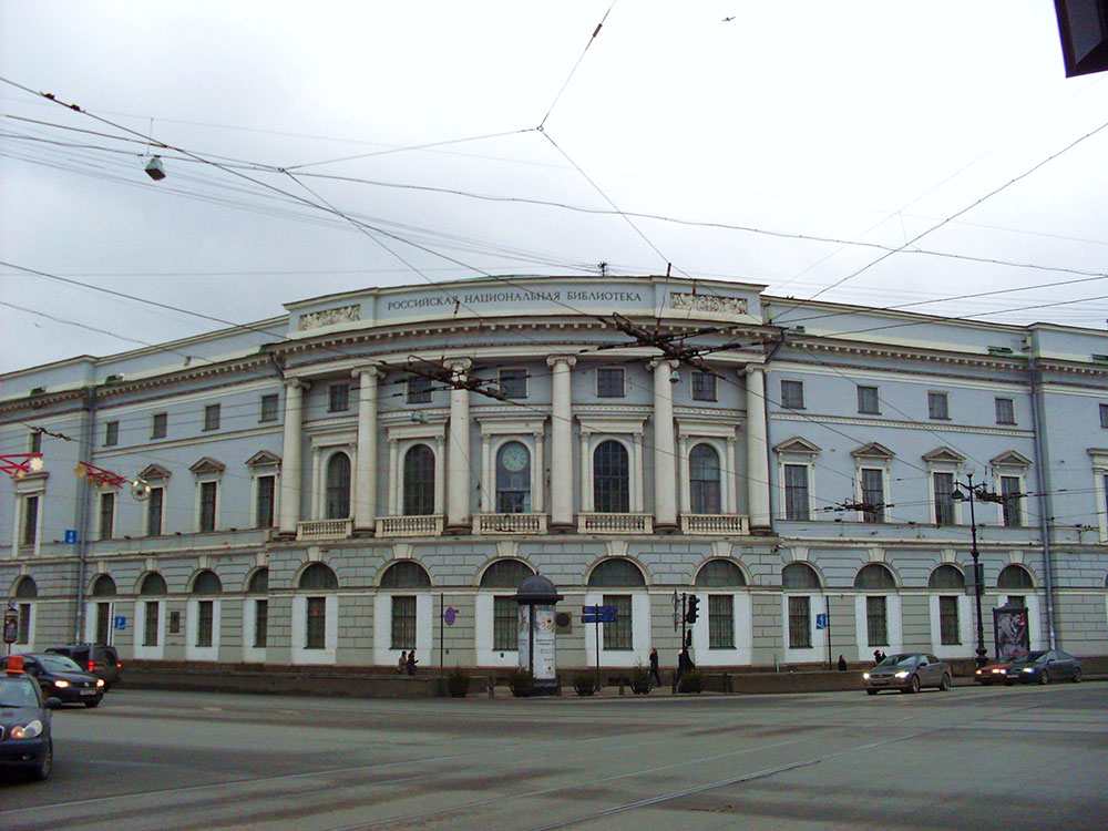 The-Russian-National-Public-Library